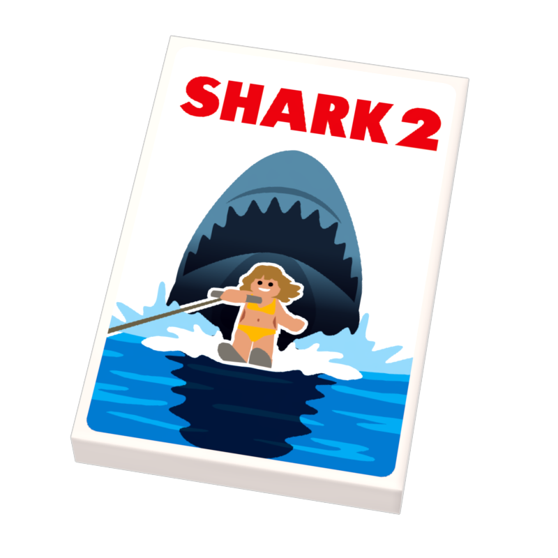 Shark 2 Movie Cover (2x3 Tile) - B3 Customs features a stylized print of a surfer in yellow being approached by a large shark, designed as a custom printed tile for LEGO collections.